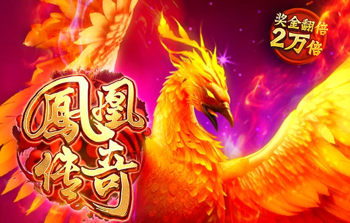 pg棋牌软件平台安卓截图1