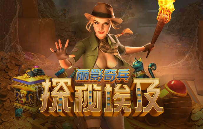 b体育官方入口在线登录下载