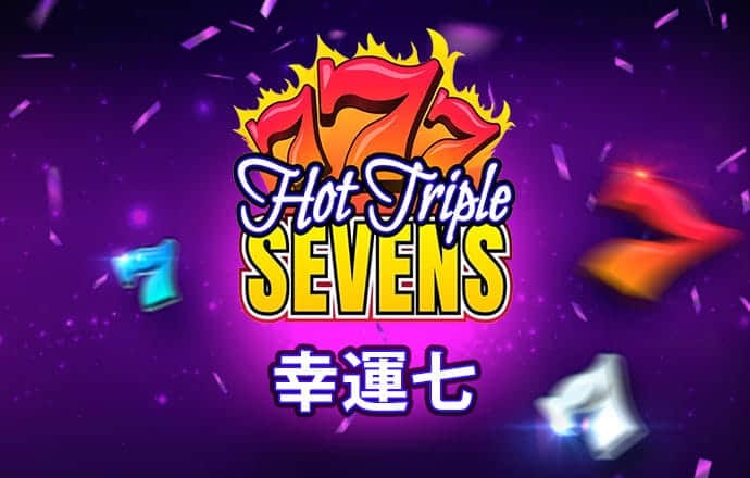 金年会体育平台入口