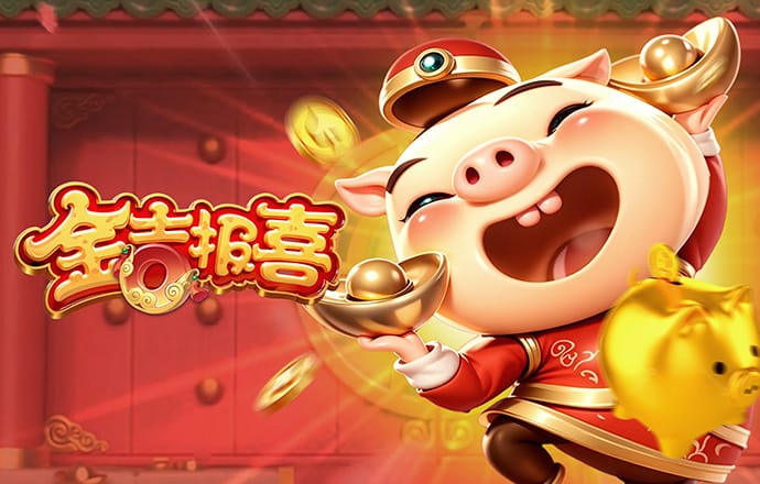 球王会体育官网下载