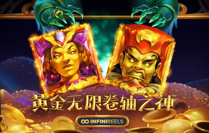 亿博体育官网